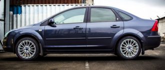 ford focuc 2