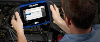 transmission-repair