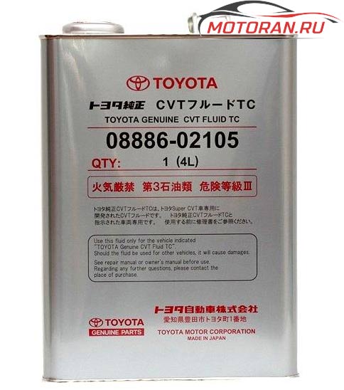 Toyota CVT Fluid 0888602105