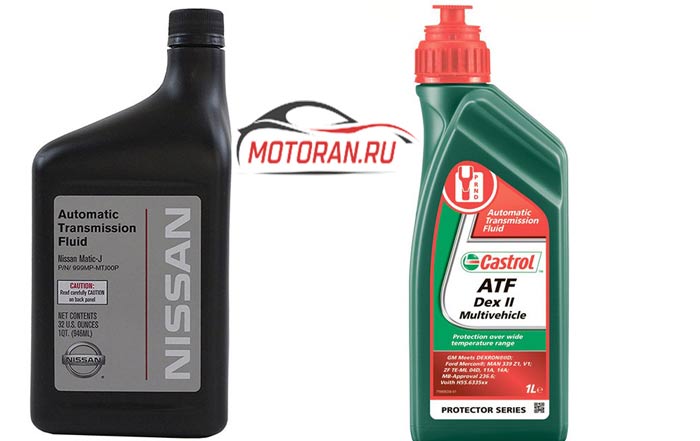 Nissan Matic S ATF и Castrol
