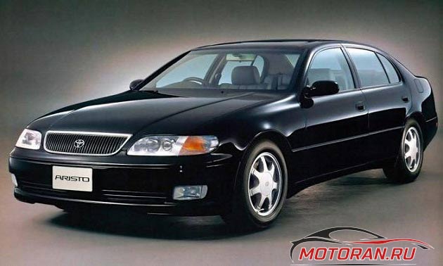 Aristo