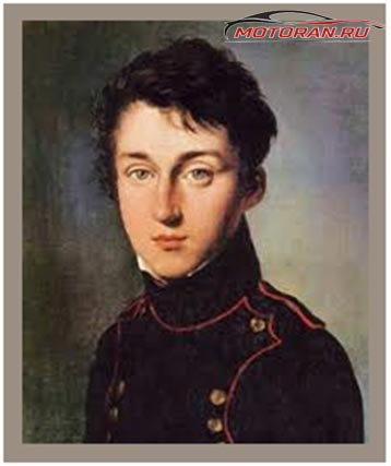 Никола Леонард