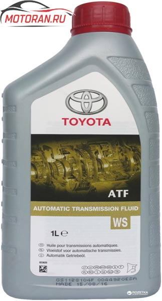 ATF WS