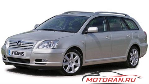 Avensis 2005