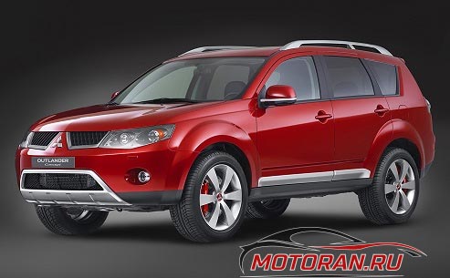 Outlander