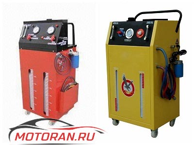 аппарат для замены мотрного